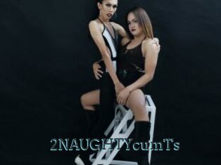 2NAUGHTYcumTs