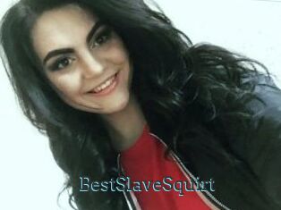 BestSlaveSquirt